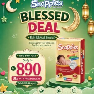 New Born Pack |  Rabi Ul Awal Special