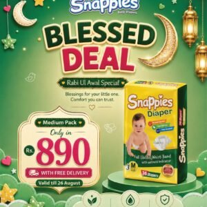 Medium Pack | Rabi Ul Awal Special