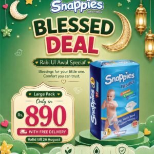 Large Pack | BLESSED DEAL