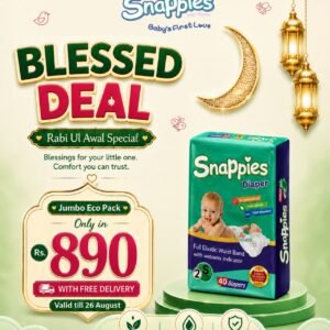 Jumbo Eco Pack |  Rabi Ul Awal Special